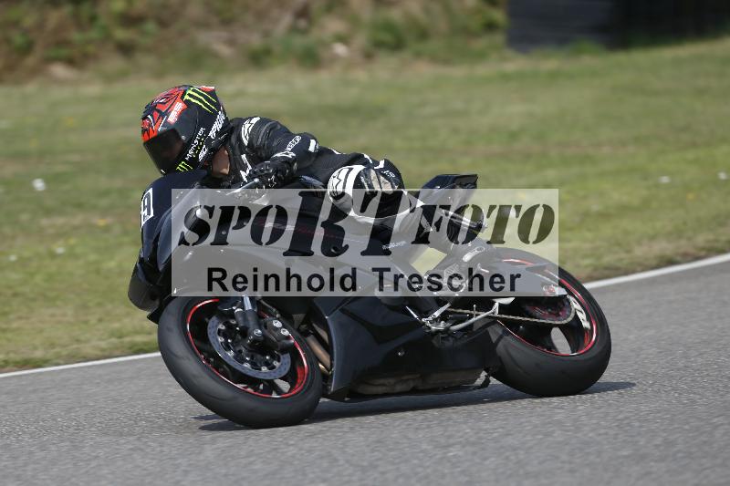 /29 26.07.2026  PROMAX ADR/Gruppe gelb/69